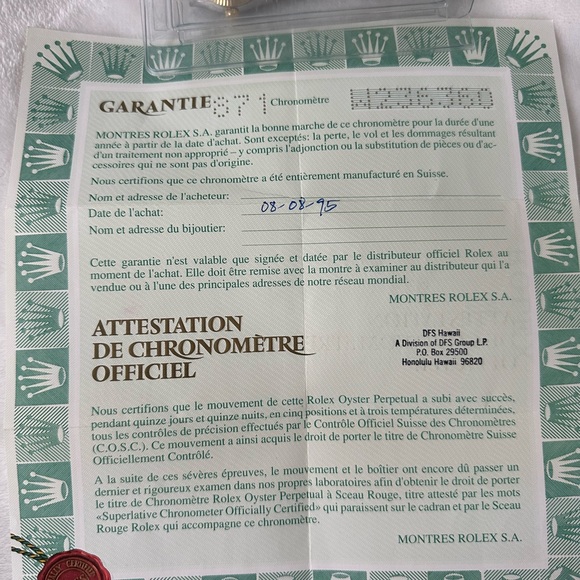 ROLEX OYSTER PERPETUAL DATEJUST 26 mm - Picture 13 of 14